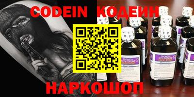 mdma Славянск-на-Кубани