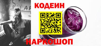 mdma Славянск-на-Кубани
