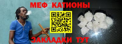 кокаин перу Славгород