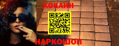 mdma Славянск-на-Кубани