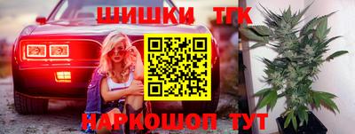 mdma Славянск-на-Кубани