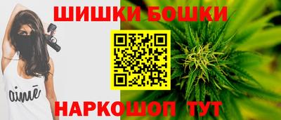 mdma Славянск-на-Кубани