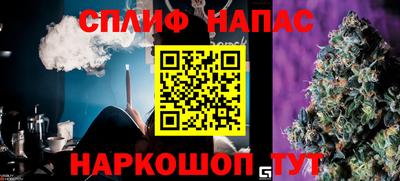 mdma Славянск-на-Кубани
