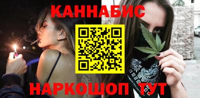mdma Славянск-на-Кубани