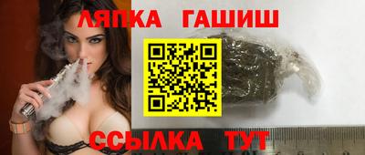 кокаин перу Славгород
