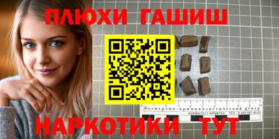 mdma Славянск-на-Кубани