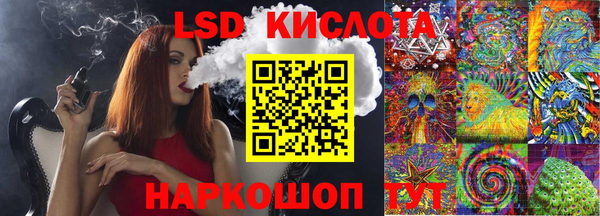 Марки N-bome 1,8мг  Вход с VPN  цена   Новозыбков 
